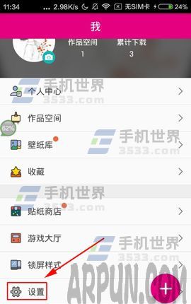 ħ����ָ�������ˢ��Ƶ��