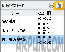 ����ð���������������Ƶ��Ļ���ӣ�ʹ�ð���������������Ƶ��Ļ���ӵĽ̳̽���