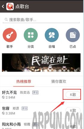 ȫ��k����ô����ϳ���ȫ��K��ϳ���������