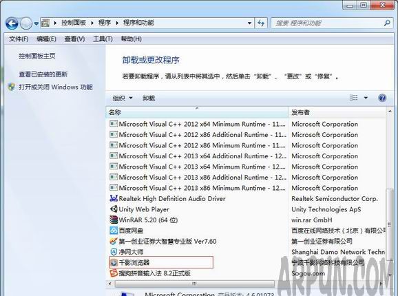 ǧӰ�����ж�ز��ɾ���ô�죿3�ֳ���ж��ǧӰ�������������