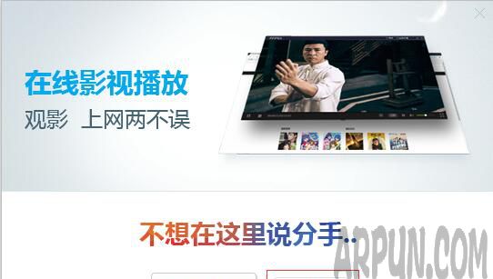 ǧӰ�����ж�ز��ɾ���ô�죿3�ֳ���ж��ǧӰ�������������