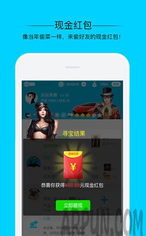 �����ֽ��������� �����ֽ�����ô��ȡ��