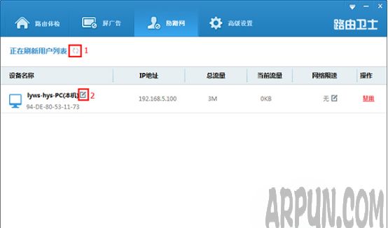 ��ι�������·��������·����ʿ���õĹ������·����