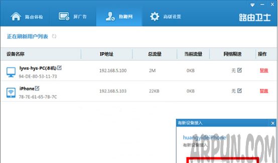 ��ι�������·��������·����ʿ���õĹ������·����