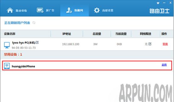 ��ι�������·��������·����ʿ���õĹ������·����