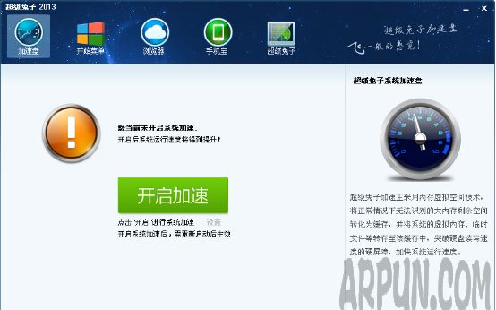 ³��ʦ�ͳ��������Ǹ��ã�³��ʦ����������ʹ������