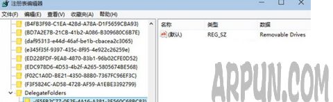 Win10ϵͳ�ļ���Դ�������������U��,Win10����U�̷�����ѧ