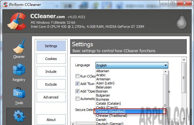 ��ǿ���õ�ϵͳ������������CCleaner