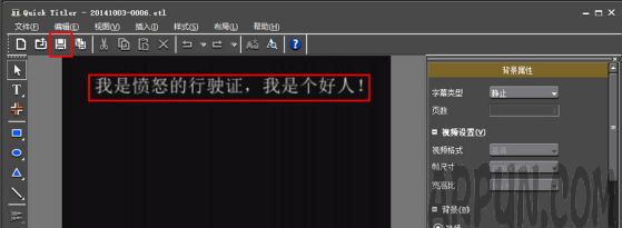 Edius������ô������Ļ��Edius����������Ļ�ķ�������