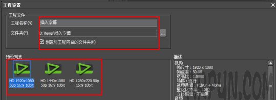 Edius������ô������Ļ��Edius����������Ļ�ķ�������