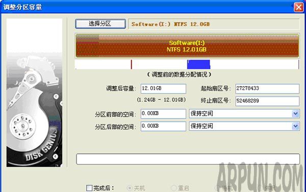 �����DiskGenius���д��̷�����DiskGenius���������С�����̳�