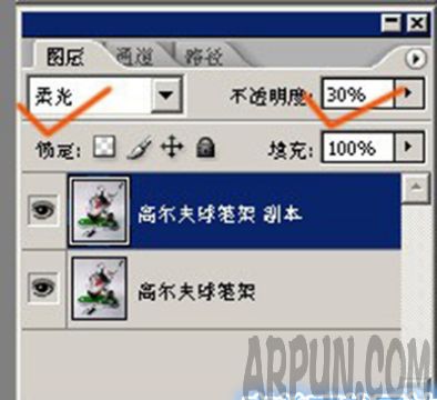 ���ʹ��Photoshop CS4��ģ����ͼƬ���������