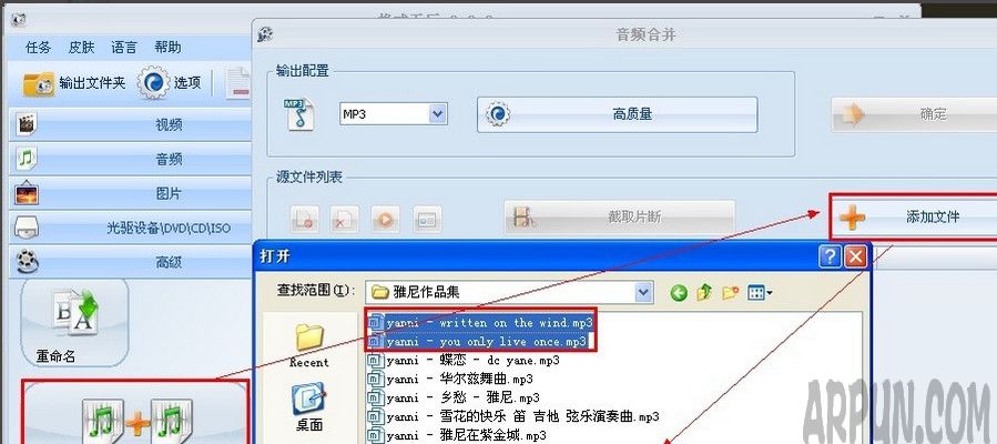 ��ν��������ֽ��кϲ�����ʽ������ô�����׸����ϲ���