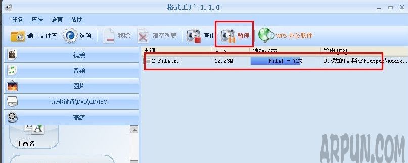 ��ν��������ֽ��кϲ�����ʽ������ô�����׸����ϲ���