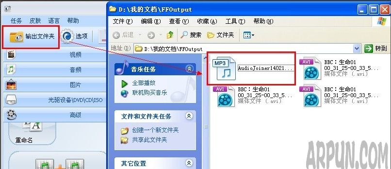 ��ν��������ֽ��кϲ�����ʽ������ô�����׸����ϲ���