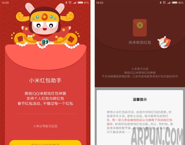 С�׺������2.0��ʽ���ߣ������������ô�죡