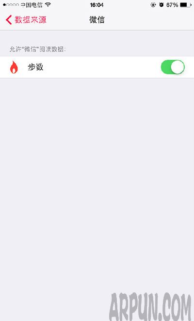 iphone΢���˶�û�в�����ô�죿iphone΢���˶�û�в����Ľ���취