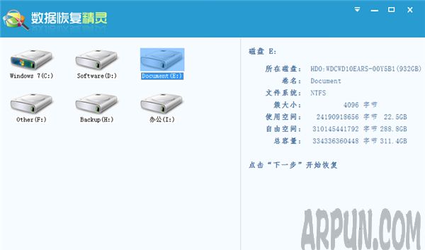 ��������ݻָ�����ָ���ɾ�����ļ������ݻָ�����ָ���ɾ�����ļ���������