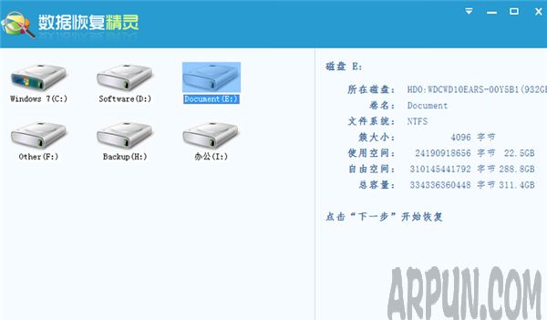 ��������ݻָ�����ָ���ɾ�����ļ������ݻָ�����ָ���ɾ�����ļ���������