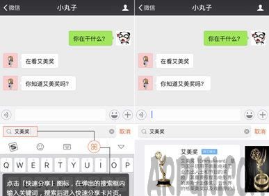 �ѹ����뷨��ô���ٷ��� �ѹ����뷨���ٷ�����ô�ý̳��ѹ����뷨��ô���ٷ��� �ѹ����뷨���ٷ�����ô�ý̳�