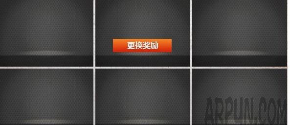 CFÿ��һ��2017 Ӣ�ۼ���������� ��Կ�״�������