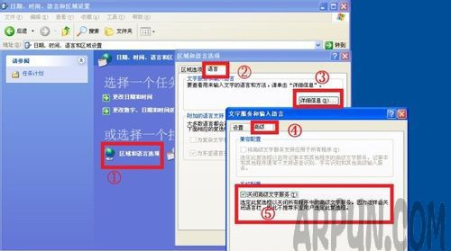�������뷨�����л���ô�죿�������뷨�����л��Ľ����������