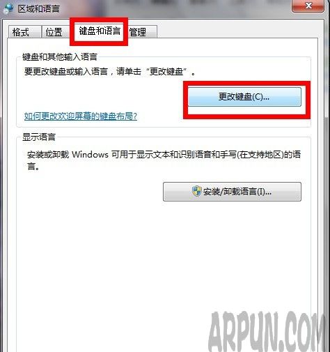 �������뷨�����л���ô�죿�������뷨�����л��Ľ����������