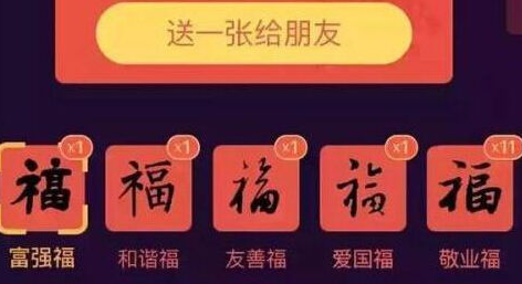 2017֧�������������𰸻���