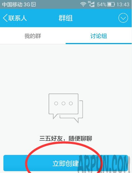 qq��ô��������