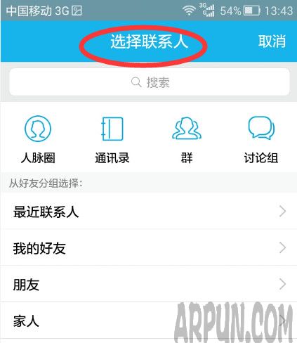 qq��ô��������