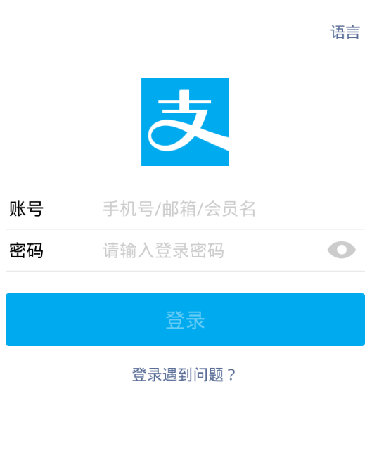 ֧����֥����������Ƕ��ٷ�