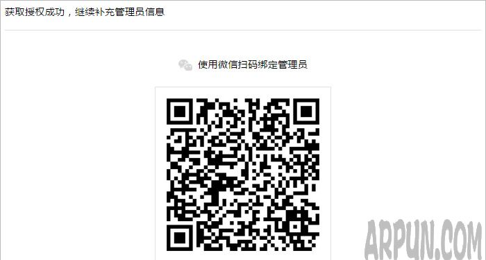 ��ҵ΢�����ͨ����Ѷ��ҵ���䴴����ҵ