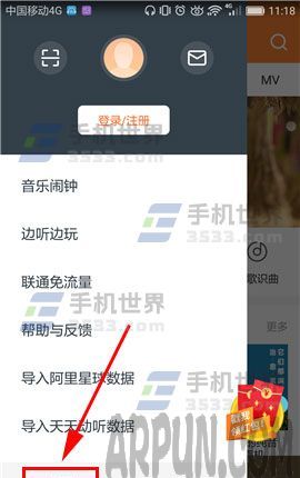 Ϻ�����ָ�������·���������