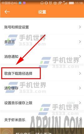 Ϻ�����ָ�������·���������