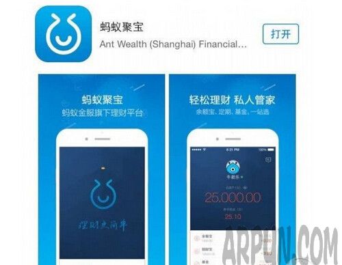 ���Ͼ۱���ʲô�����Ͼ۱������Ͼ۱���΢�����зǳ�����