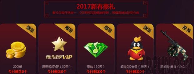 ʹ���ٻ���ɫ�ж��´��ٻ� QB ��ԱQ�������