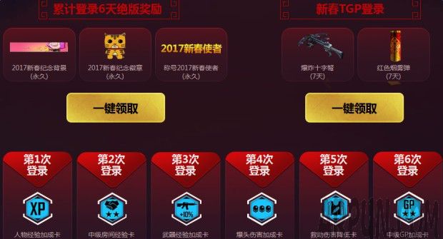 ʹ���ٻ���ɫ�ж��´��ٻ� QB ��ԱQ�������