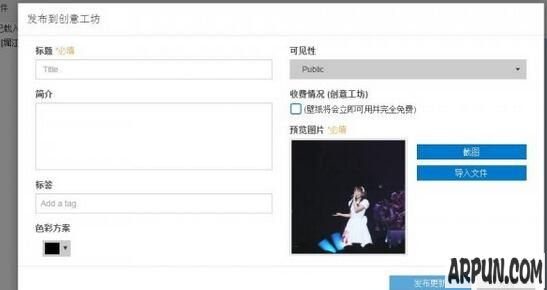 Wallpaper Engine�ϴ���ֽʧ�ܵĽ���취