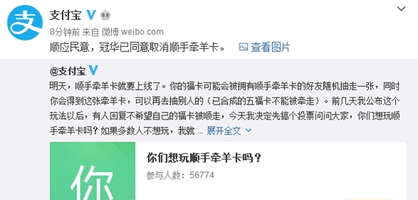 ˳Ӧ����,�ڻ���ͬ��ȡ��֧����˳��ǣ��