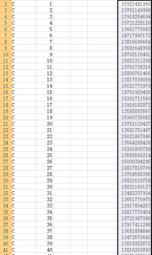 ��ô��ֹ΢�ż���Ƶ��������΢�̡����ڱؿ���