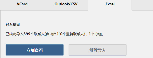 ��ô���������ֻ����룿