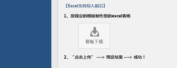 ��ô���������ֻ����룿