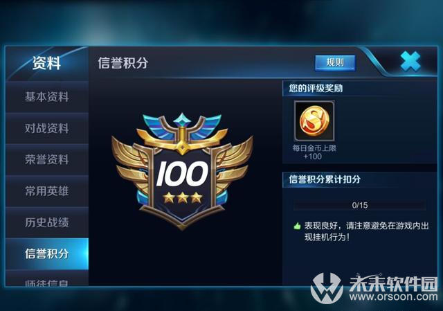 ������ҫ���ٱ���ʲô��� ������ҫ�¸������ĳͷ����Ƚ���������������ҫ���ٱ���ʲô��� ������ҫ�¸������ĳͷ����Ƚ���������