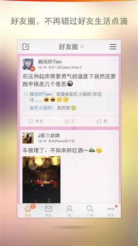 ΢����ô�棬����΢����ô��