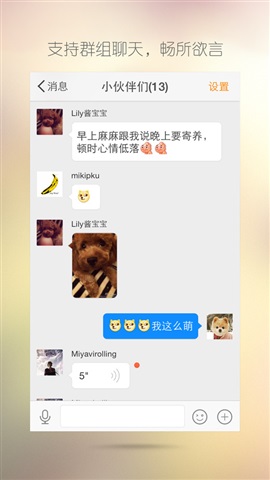 ΢����ô�棬����΢����ô��