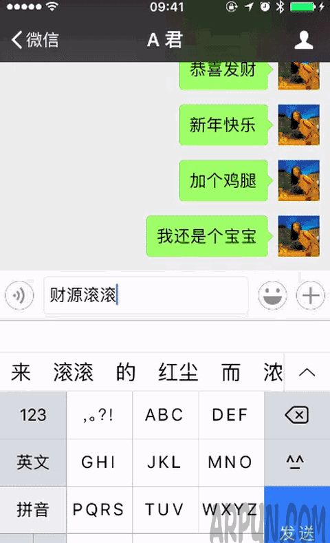 2017����΢�ű����������� ��� ��� ��Ǯ��