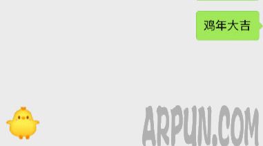 2017����΢�ű����������� ��� ��� ��Ǯ��