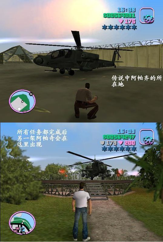 ������ܿ�ǹ�ķɻ� ��ʲô�ط�