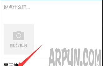 ���������°���ֻ�QQ��˵˵��ô@����