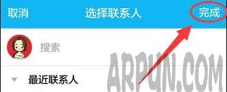 ���������°���ֻ�QQ��˵˵��ô@����